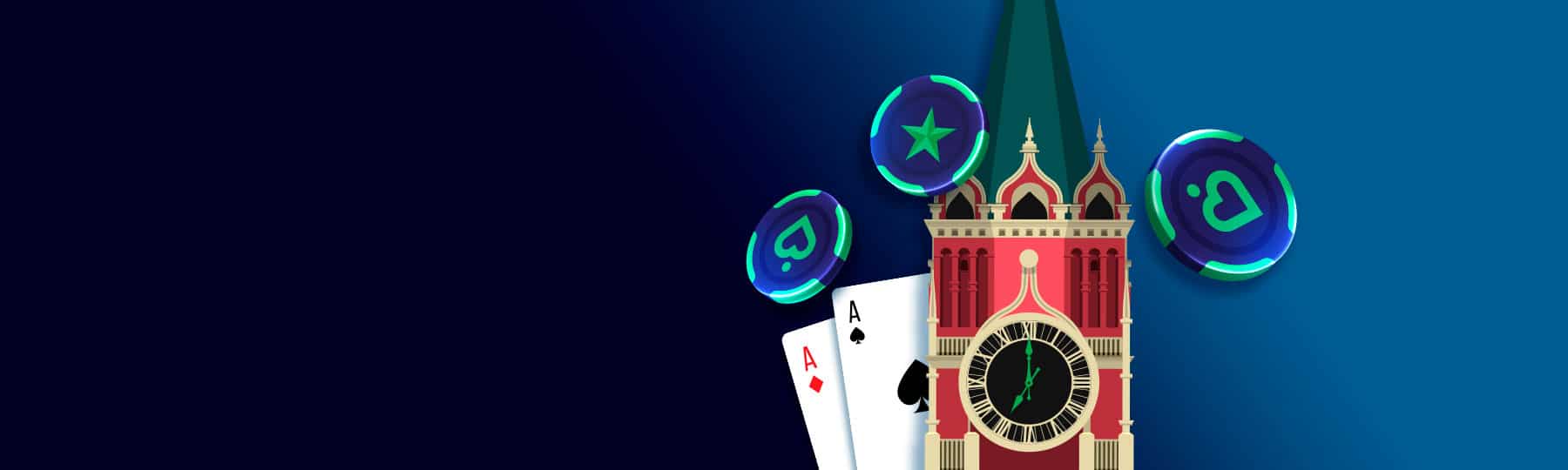 Pokerdom акция Кремль